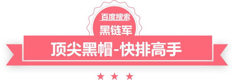 天下彩(9944cc)天下彩图文资料6547067 comeset用户名和密码